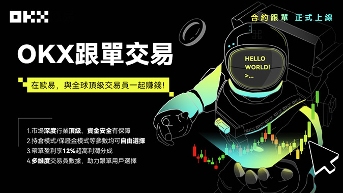 正版验证